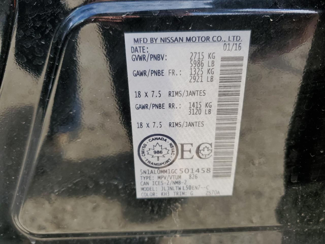 2016 INFINITI QX60