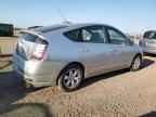 2005 TOYOTA PRIUS
