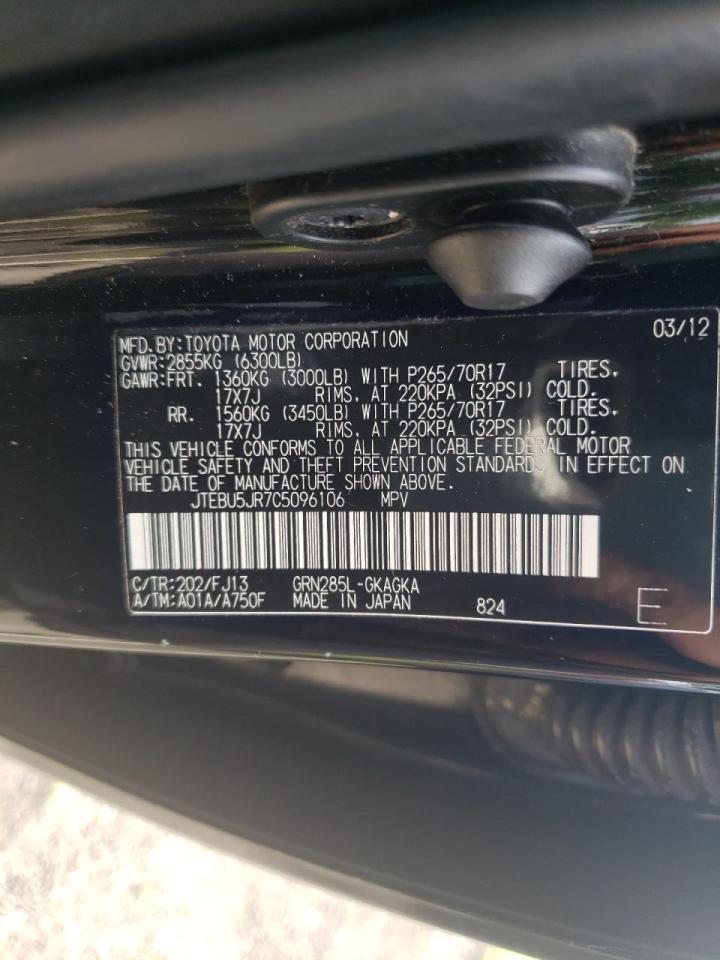2012 TOYOTA 4Runner