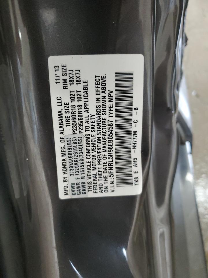 2014 HONDA ODYSSEY