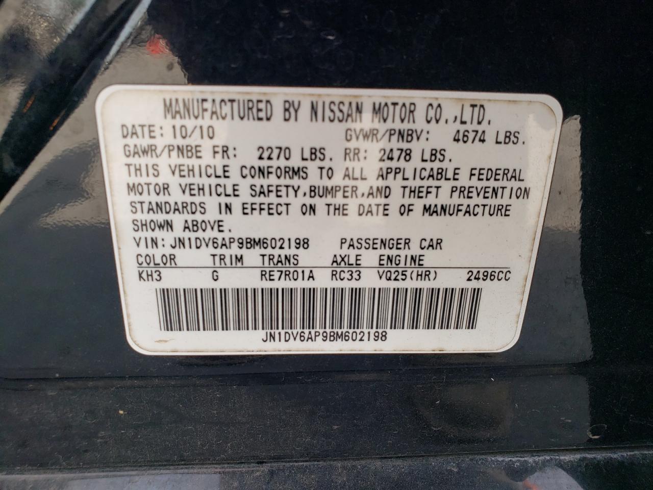 2011 INFINITI G25