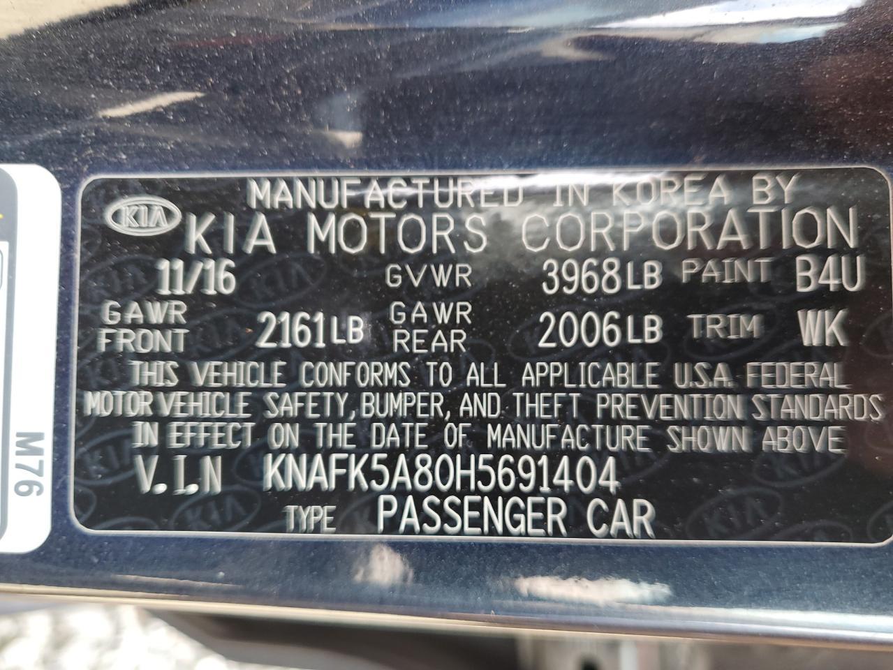 2017 KIA FORTE