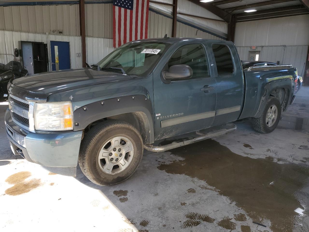 2009 CHEVROLET Silverado
