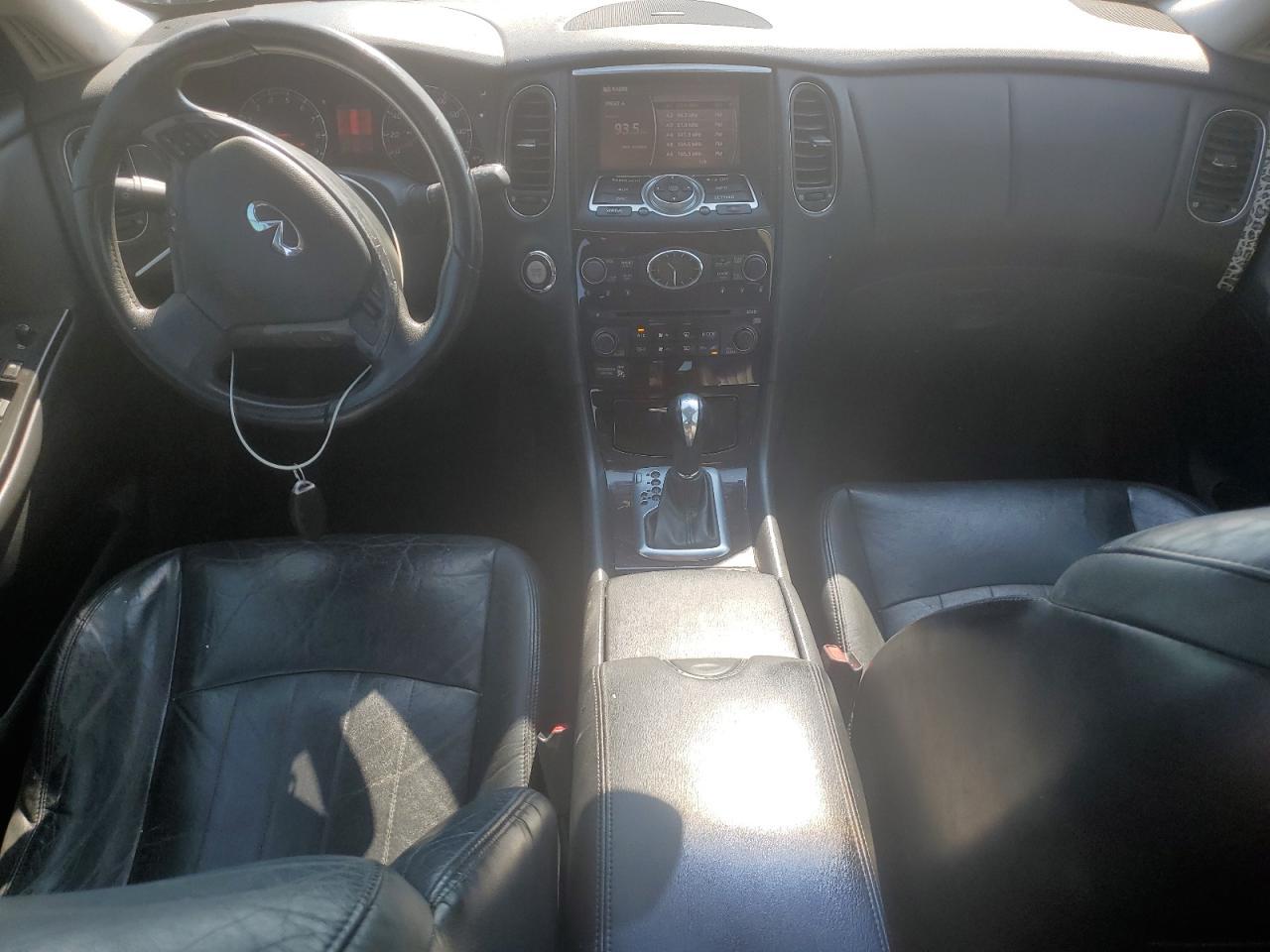 2008 INFINITI EX35