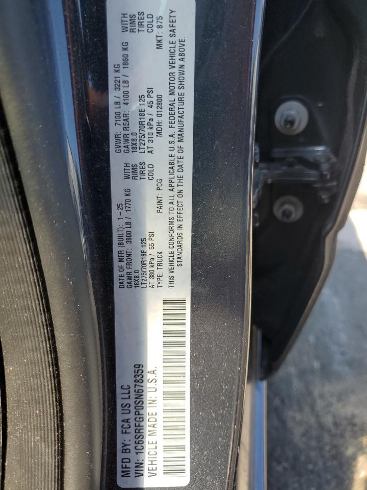 2025 RAM 1500
