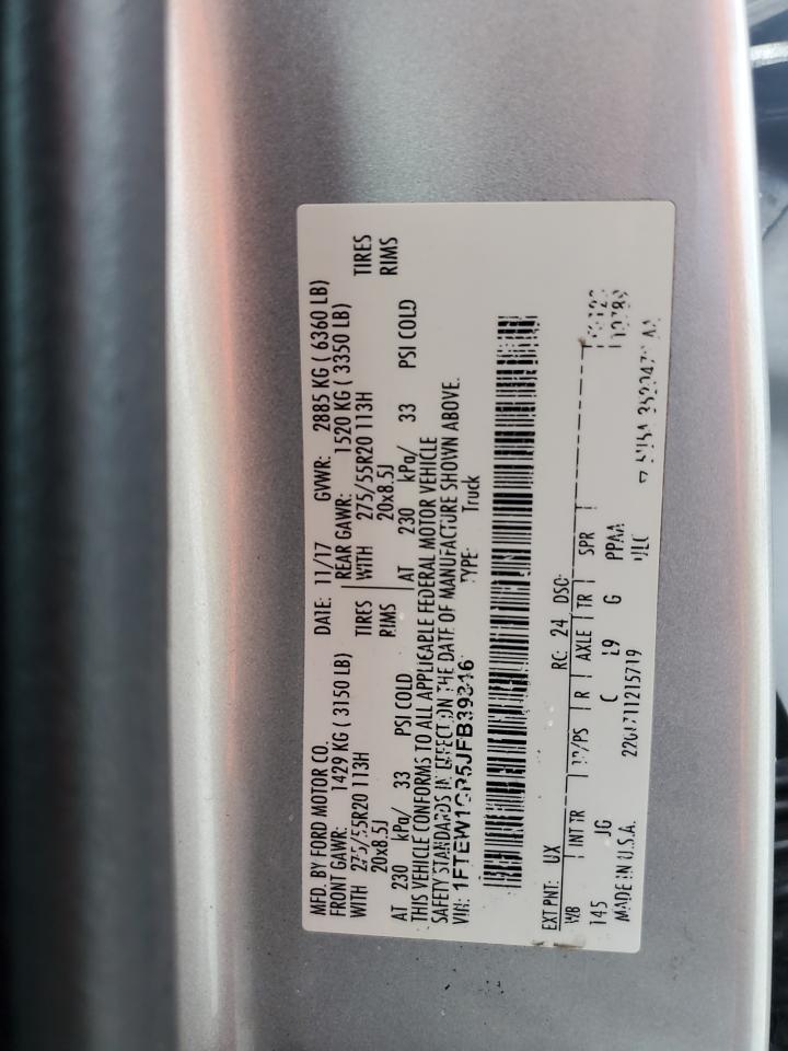 2018 FORD F-150