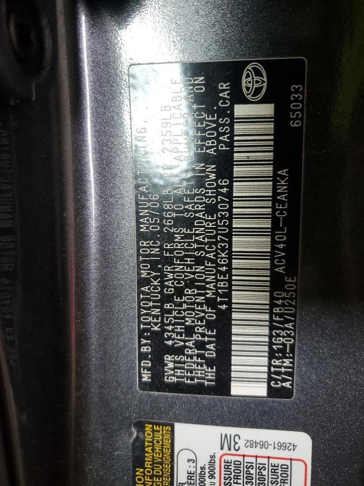 2007 TOYOTA CAMRY