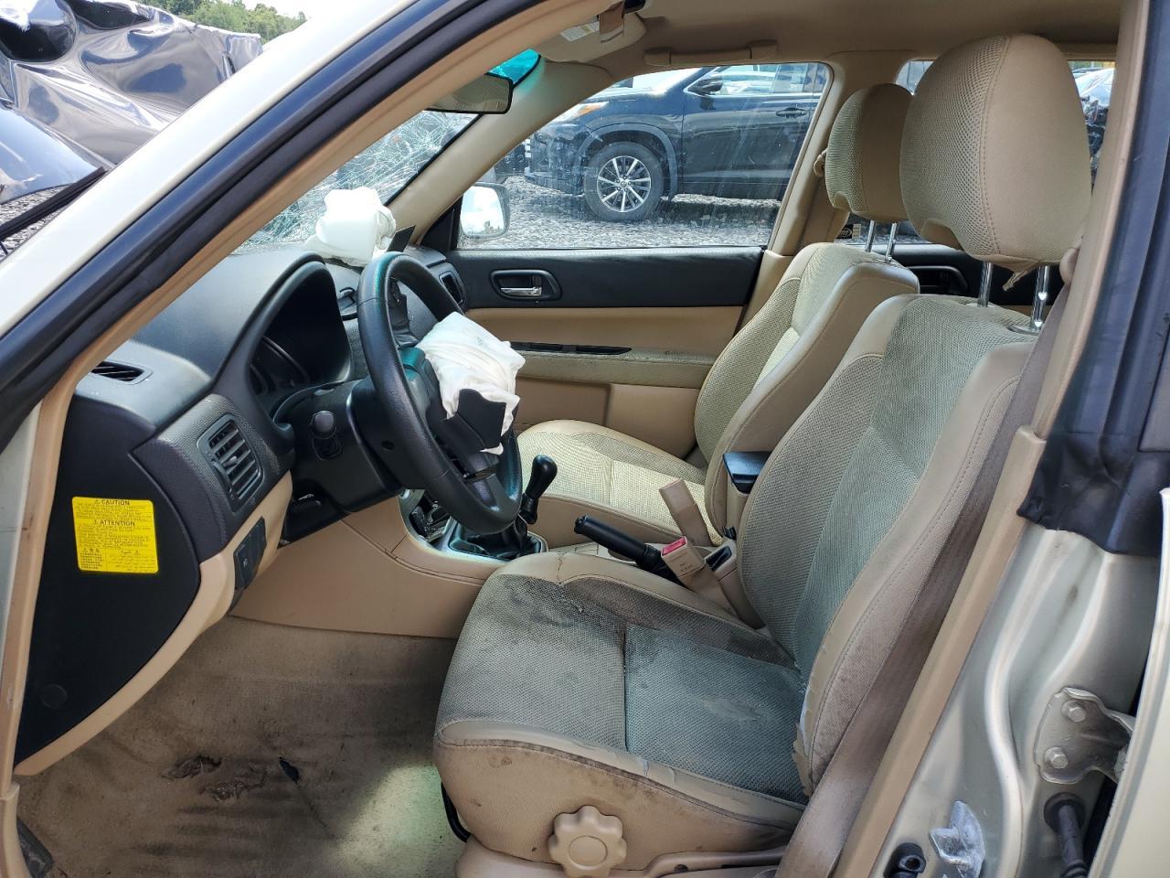 2005 SUBARU FORESTER