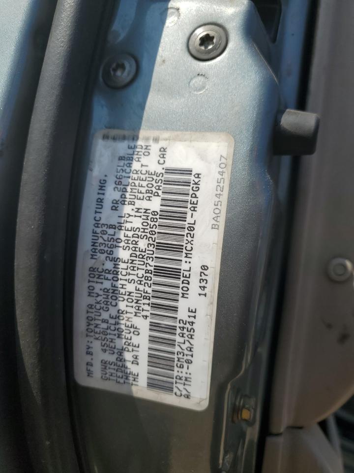 2003 TOYOTA Avalon