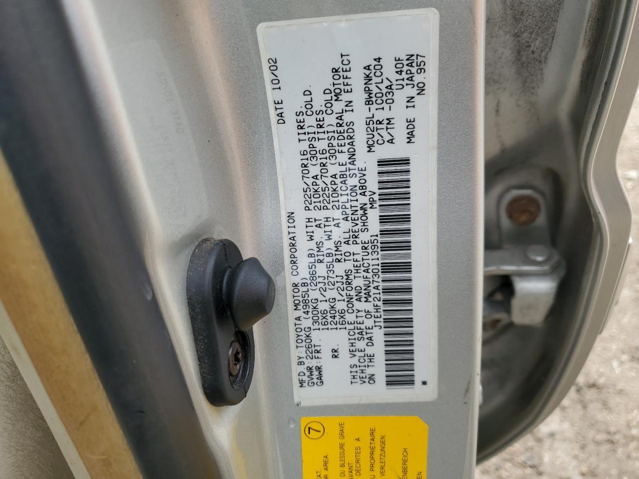 2003 TOYOTA HIGHLANDER
