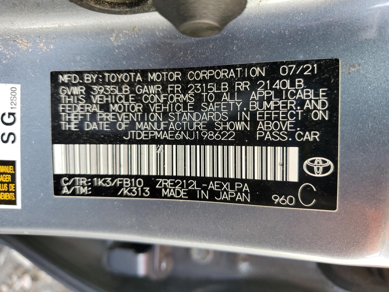 2022 TOYOTA COROLLA
