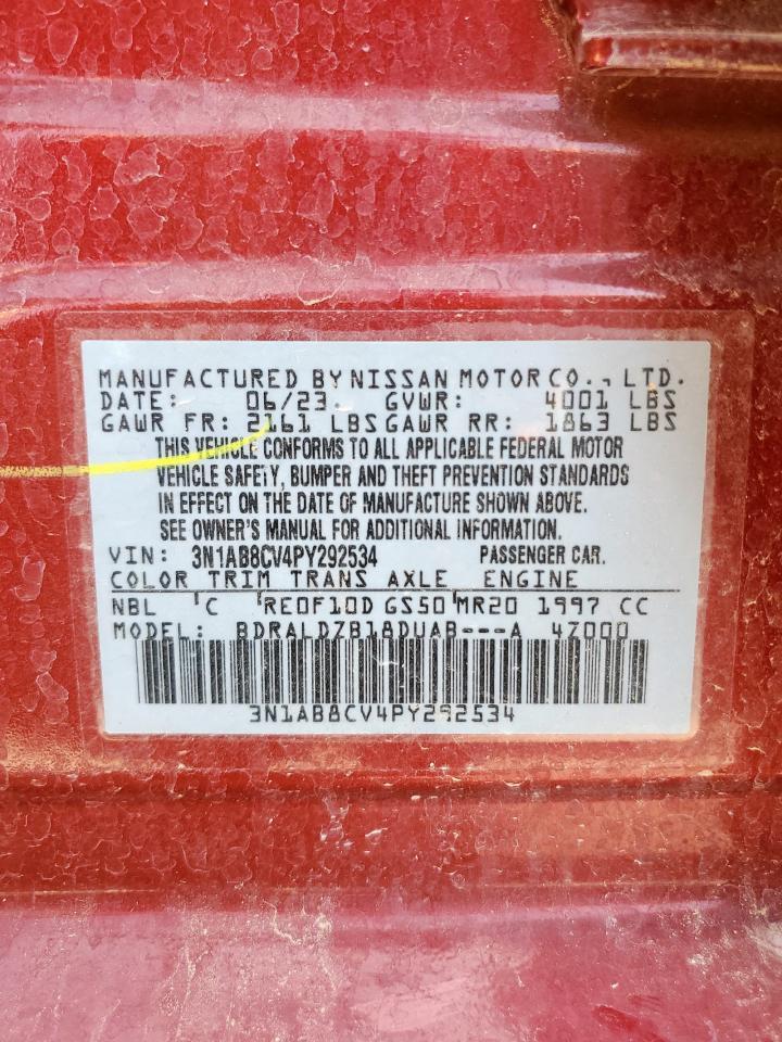 2023 NISSAN SENTRA