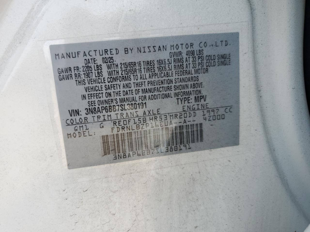 2025 NISSAN KICKS