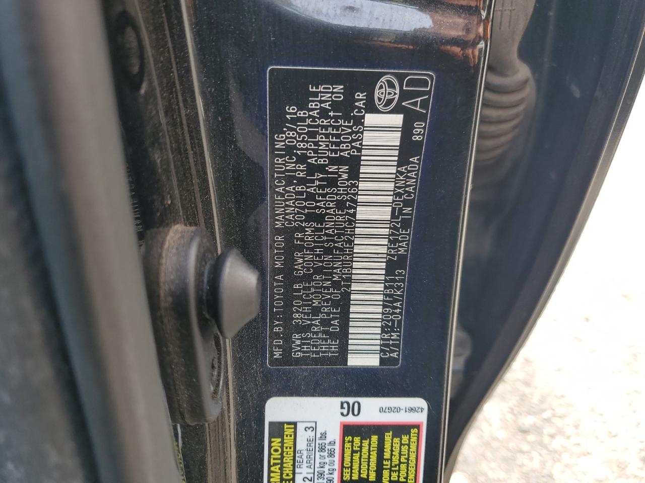 2017 TOYOTA COROLLA
