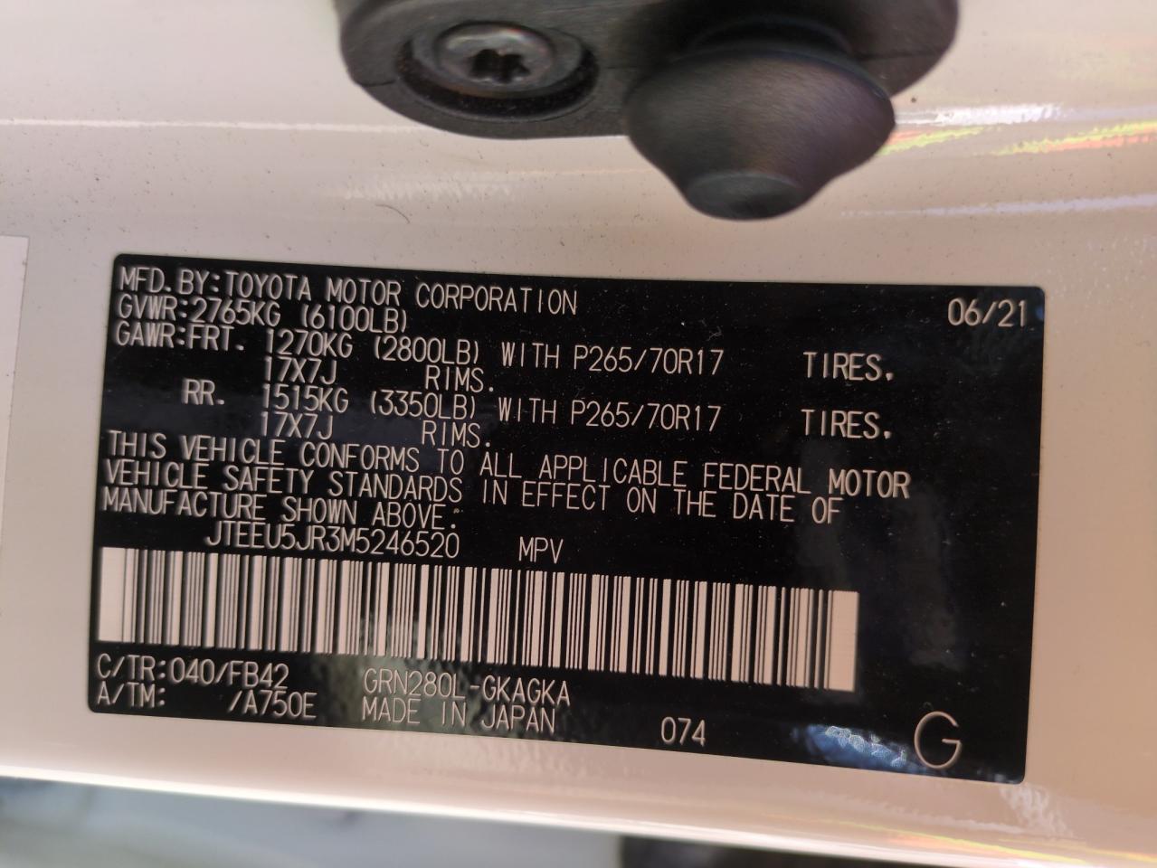 2021 TOYOTA 4Runner