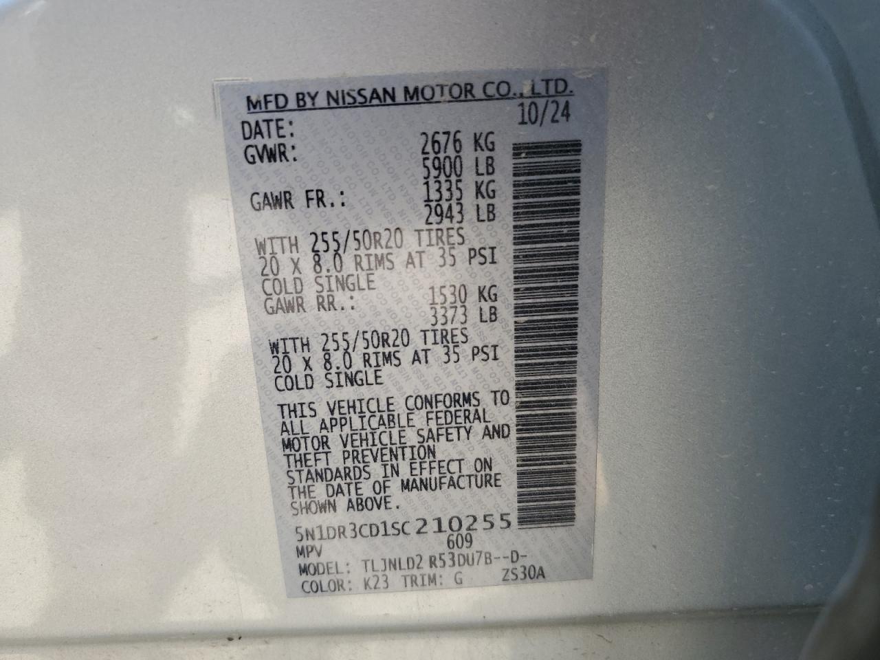 2025 NISSAN PATHFINDER