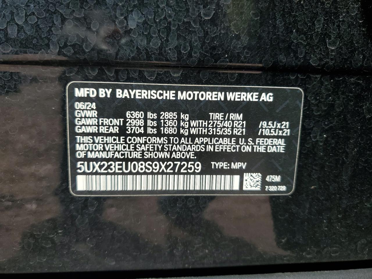 2025 BMW X5