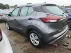 2023 NISSAN KICKS