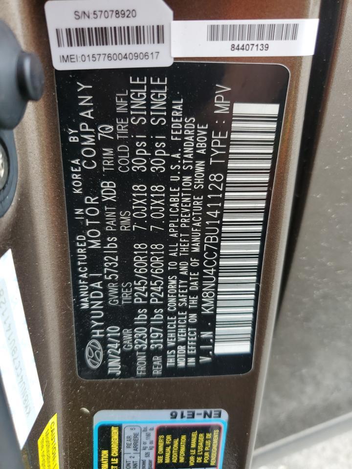 2011 HYUNDAI Veracruz