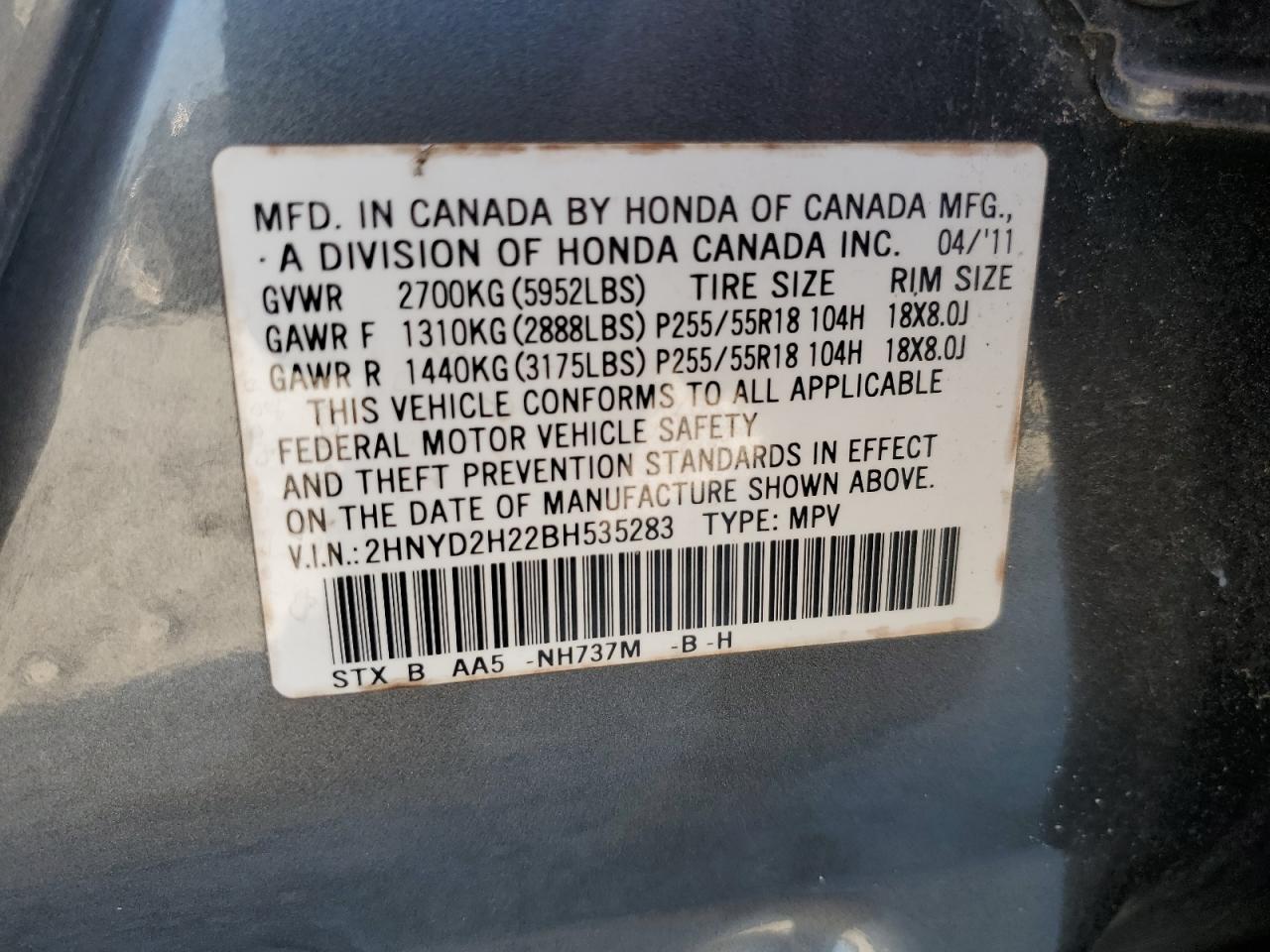 2011 ACURA MDX