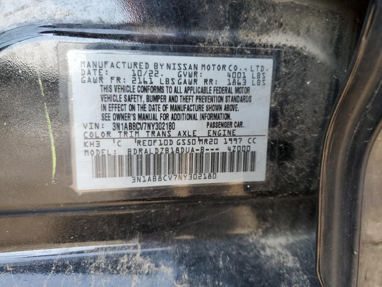 2022 NISSAN SENTRA