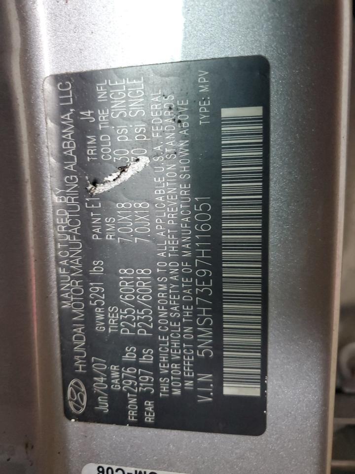 2007 HYUNDAI SANTA FE