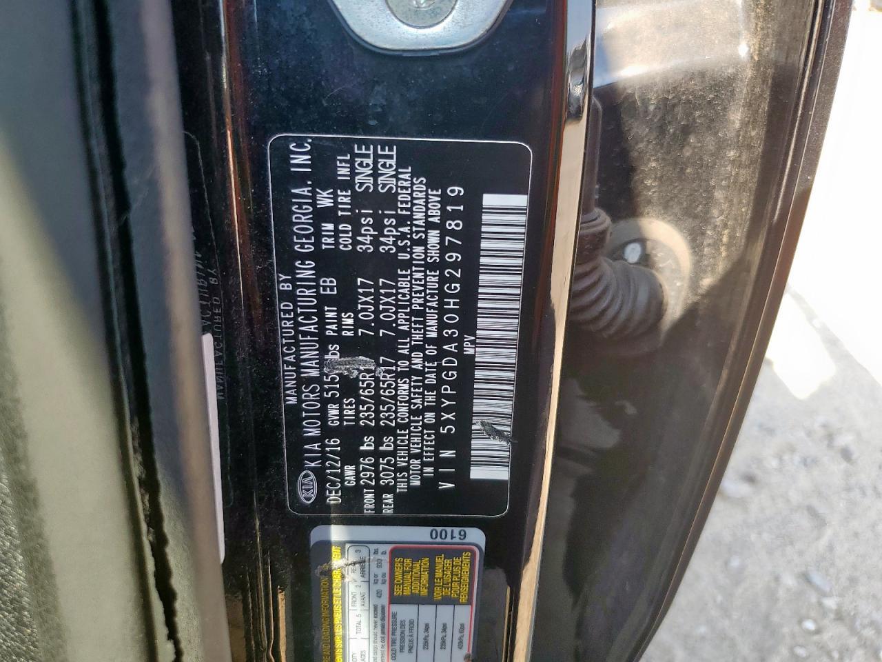 2017 KIA SORENTO