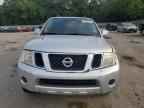 2012 NISSAN PATHFINDER