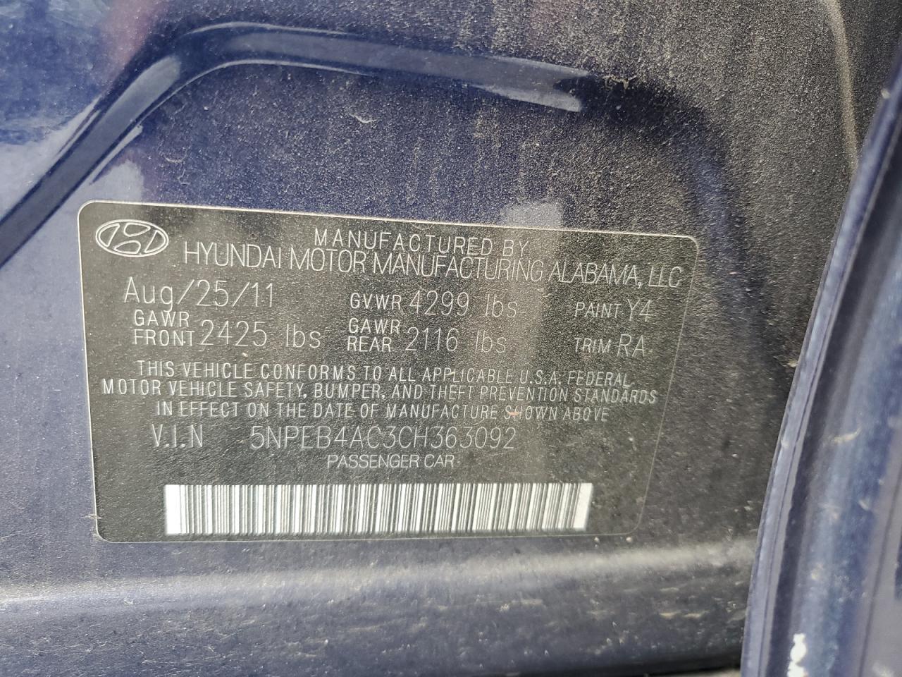2012 HYUNDAI SONATA