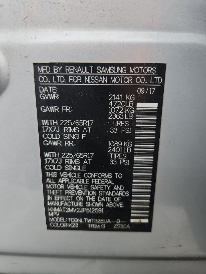 2018 NISSAN ROGUE