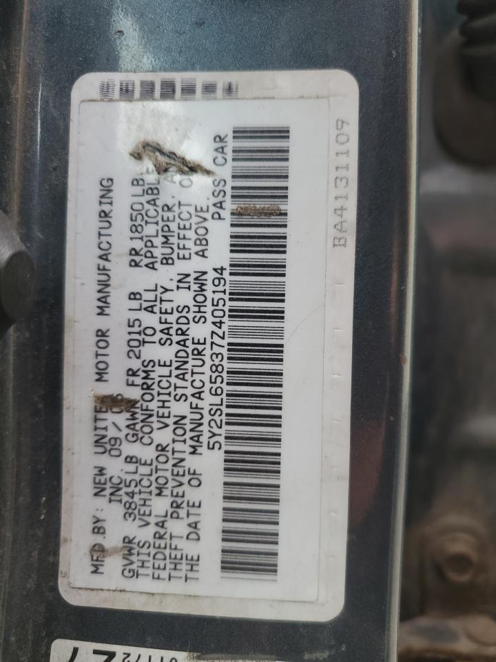 2007 PONTIAC VIBE
