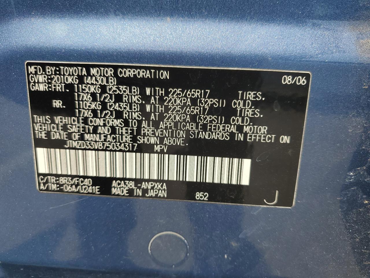 2007 TOYOTA RAV4