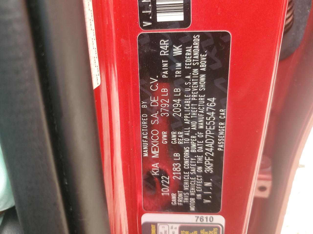 2023 KIA FORTE