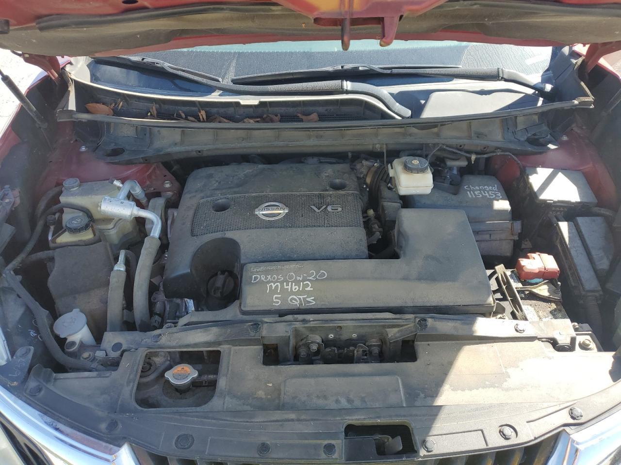2016 NISSAN MURANO