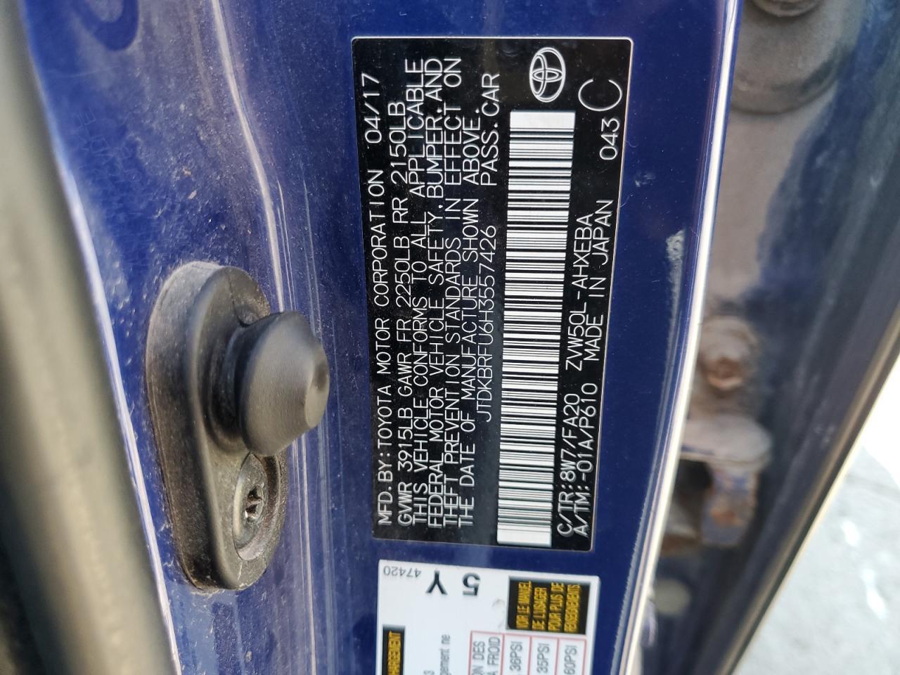 2017 TOYOTA PRIUS