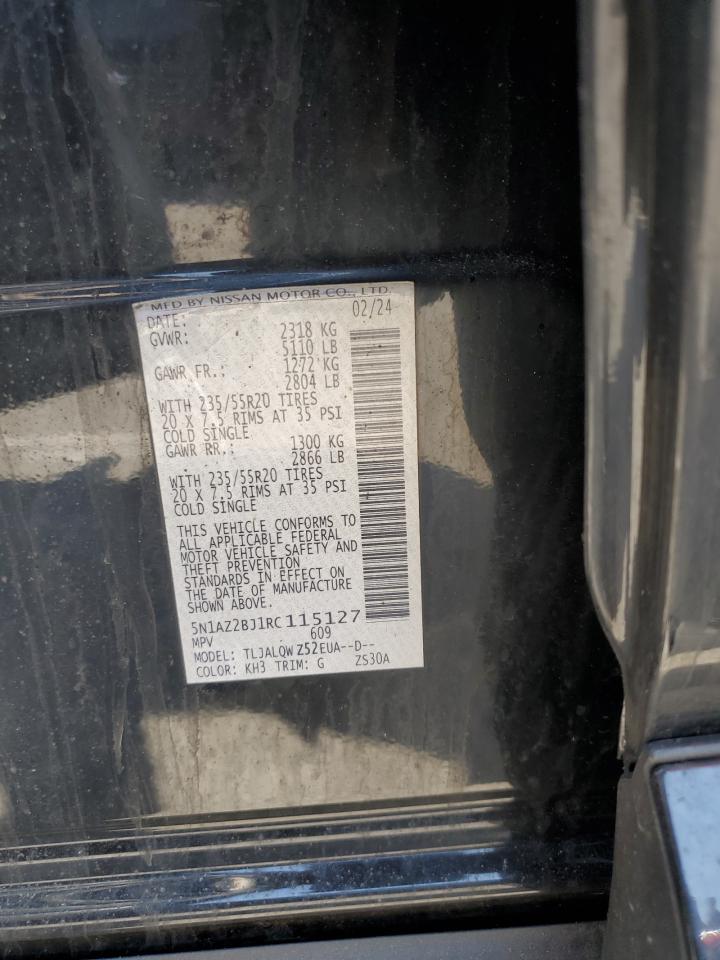 2024 NISSAN MURANO