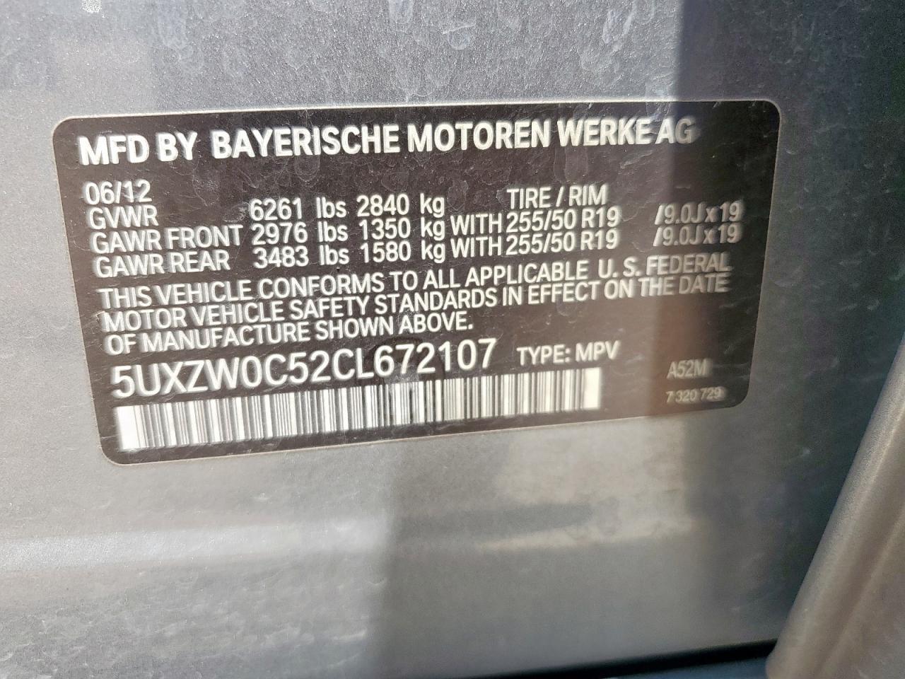 2012 BMW X5