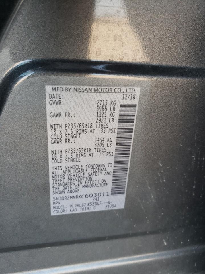 2019 NISSAN PATHFINDER