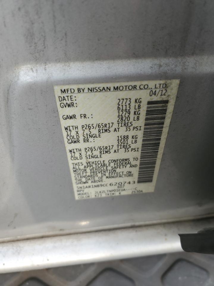 2012 NISSAN PATHFINDER