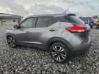 2020 NISSAN KICKS