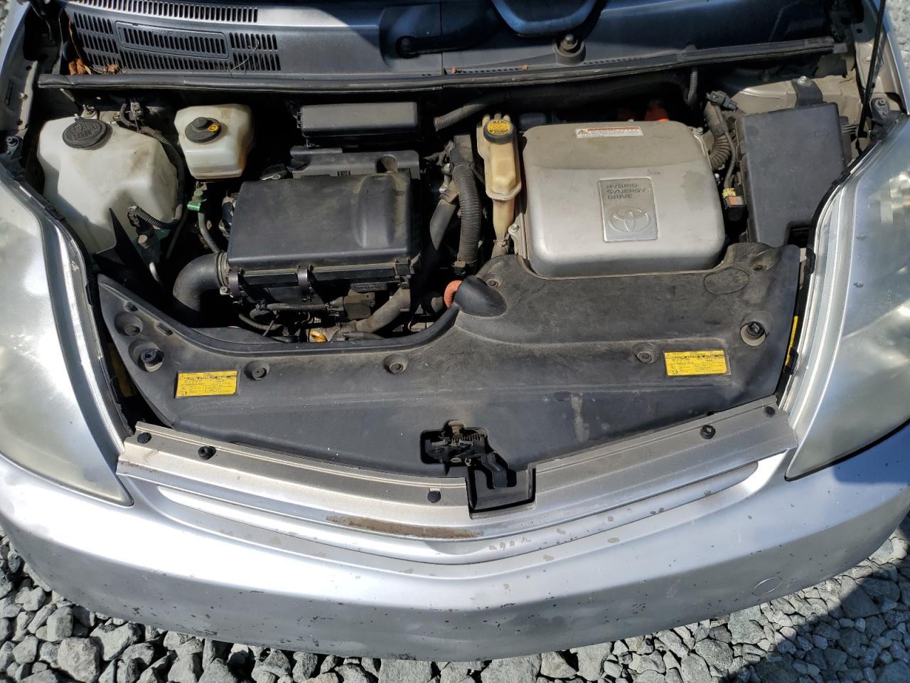 2005 TOYOTA PRIUS