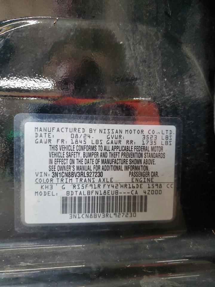 2024 NISSAN VERSA