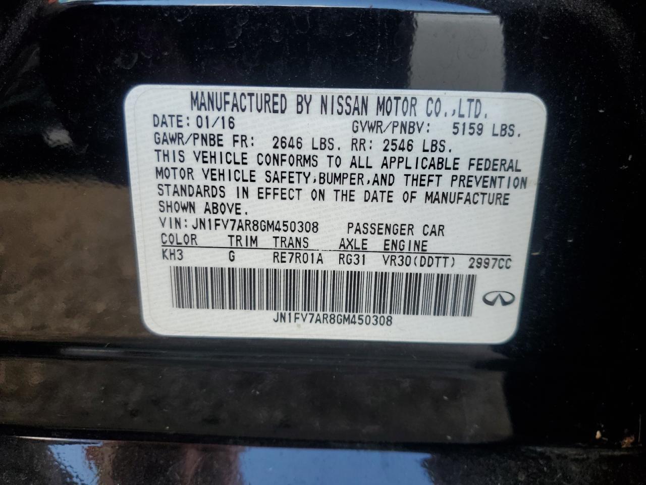 2016 INFINITI Q50