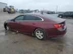 2016 CHEVROLET MALIBU