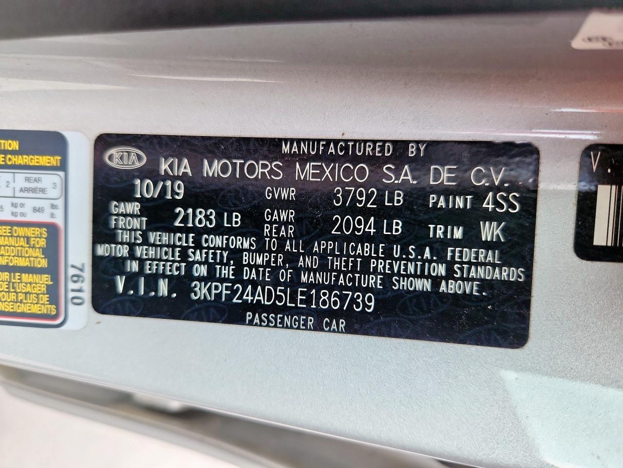 2020 KIA FORTE