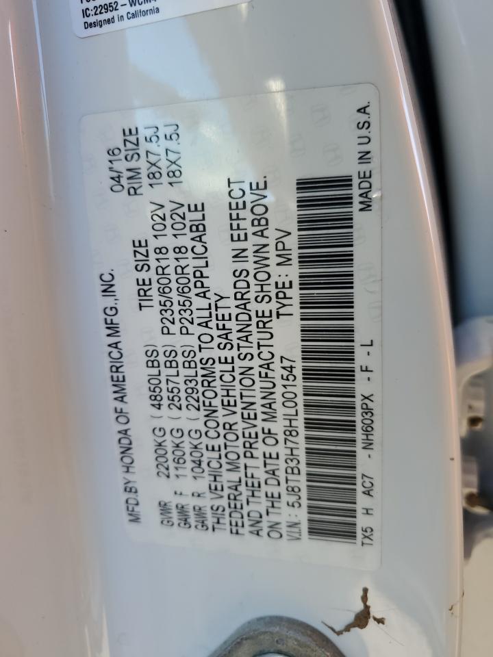 2017 ACURA RDX
