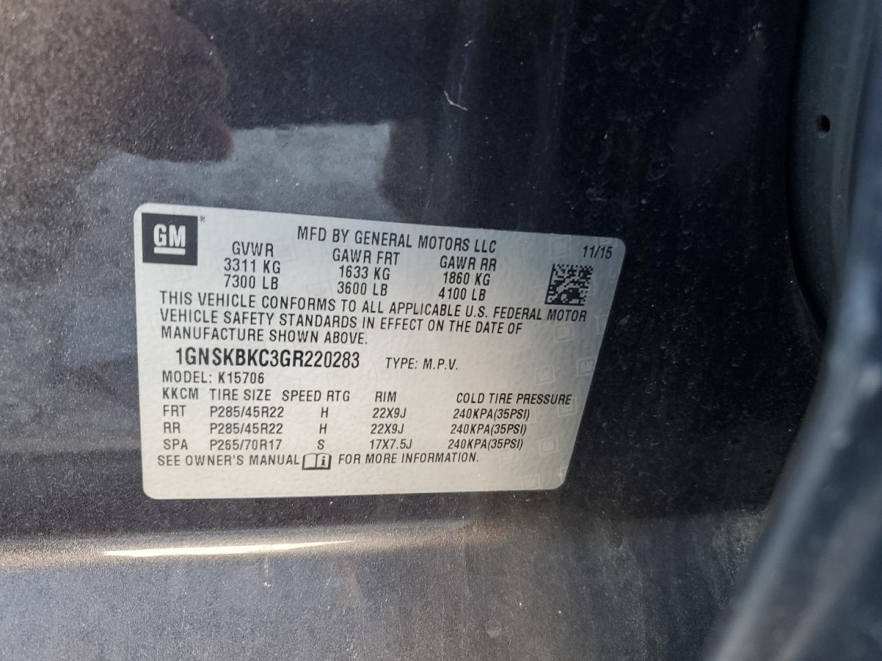 2016 CHEVROLET Tahoe