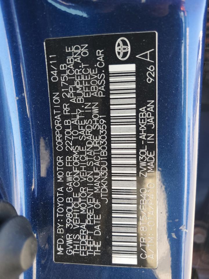 2011 TOYOTA PRIUS