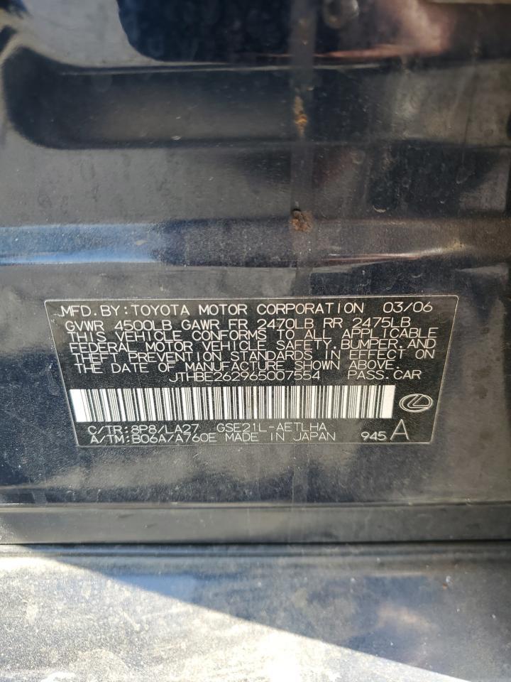 2006 LEXUS IS 350