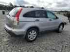 2008 HONDA CR-V